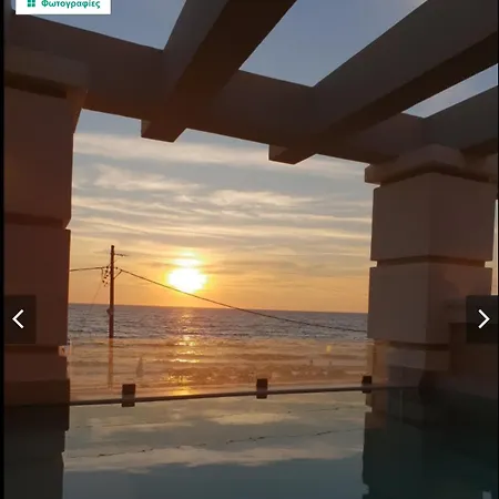 Agios Gordios Hotel Agios Gordios (Corfu)